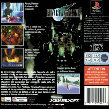 Final Fantasy 7 (US) box cover back